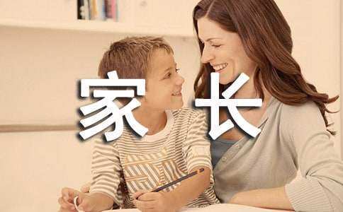 制定篮球交流计划以促进个人技能发展的方法_0
